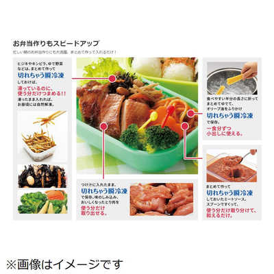 早い者勝ち！三菱 冷蔵庫 MR-WX47F-W 2020年製 切れちゃう瞬冷凍 三菱電機 置けるスマート大容量 WXシリーズ MR-WX47F 価格比較 - 価格.com