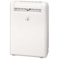 三菱 MITSUBISHI 除湿機・衣類乾燥除湿機の商品一覧 | 家電通販の