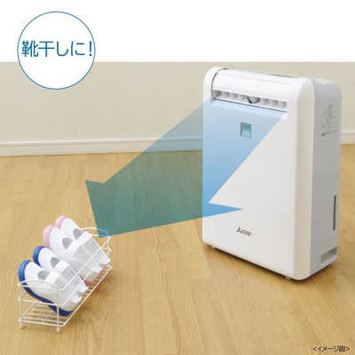 三菱 除湿機 サラリ [コンプレッサー方式 /木造15畳まで /鉄筋30畳まで