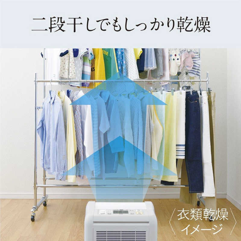 三菱　MITSUBISHI 三菱　MITSUBISHI 【アウトレット】衣類乾燥除湿機 サラリ コンプレッサー方式 木造13畳まで 鉄筋25畳まで MJ-M100TX-W ホワイト MJ-M100TX-W ホワイト