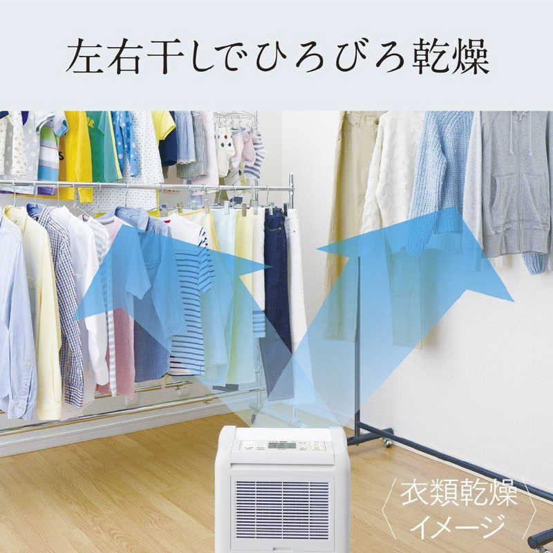 三菱　MITSUBISHI 三菱　MITSUBISHI 【アウトレット】衣類乾燥除湿機 サラリ コンプレッサー方式 木造13畳まで 鉄筋25畳まで MJ-M100TX-W ホワイト MJ-M100TX-W ホワイト