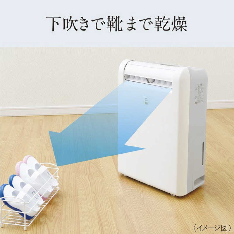 三菱　MITSUBISHI 三菱　MITSUBISHI 【アウトレット】衣類乾燥除湿機 サラリ コンプレッサー方式 木造13畳まで 鉄筋25畳まで MJ-M100TX-W ホワイト MJ-M100TX-W ホワイト