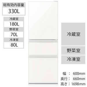 三菱　MITSUBISHI 冷蔵庫 CGシリーズ ナチュラルホワイト  MR-CG33TEL-W