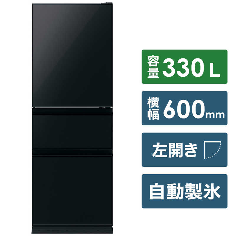三菱　MITSUBISHI 三菱　MITSUBISHI 冷蔵庫　B MR-CG33TEL-B MR-CG33TEL-B