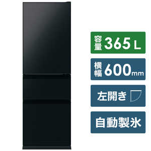 三菱　MITSUBISHI 冷蔵庫　B MR-CG37TEL-B