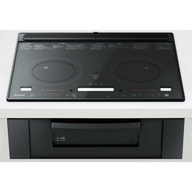 三菱 Mitsubishi 60cm幅 Ih2口 単相0v ビルトインihクッキングヒーター Re C2kr の通販 カテゴリ 冷蔵庫 キッチン家電 三菱 Mitsubishi 家電通販のコジマネット 全品代引き手数料無料