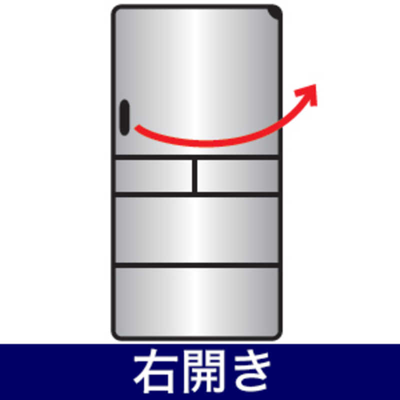 三菱　MITSUBISHI 三菱　MITSUBISHI 冷蔵庫 Pシリーズ [2ドア/右開き/168L]  MR-P17F-H マットチャコール MR-P17F-H マットチャコール
