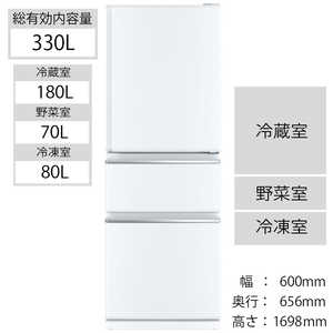 三菱　MITSUBISHI 3ドア冷蔵庫 CXシリーズ[330L/左開きタイプ] MR-CX33FL-W パｰルホワイト