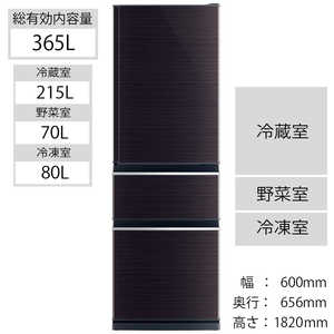 MR-CX37FL