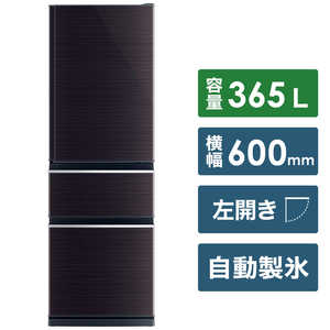 MR-CX37FL