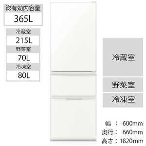 三菱　MITSUBISHI 3ドア冷蔵庫 CGシリーズ  [左開きタイプ/365L] MR-CG37FL-W　ナチュラルホワイト