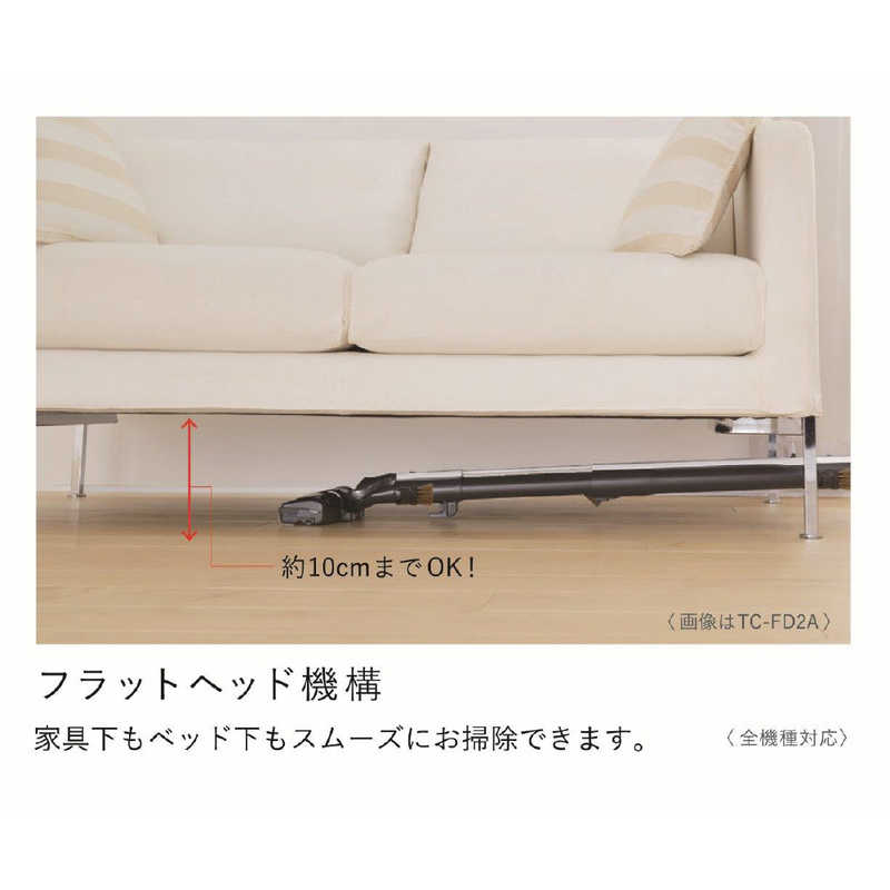 三菱　MITSUBISHI 三菱　MITSUBISHI 紙パック式掃除機 D TC-FD2A-D TC-FD2A-D
