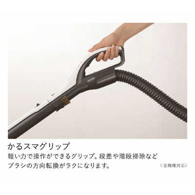 TC-FD2A-D 三菱掃除機 キャニスター　紙パック式 楽天市場】tc-fd2（メーカー三菱電機）の通販