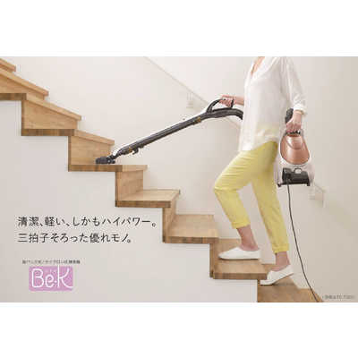 美品 紙パック式 掃除機 TC-FJ2A-C 三菱 21年製 三菱 MITSUBISHI 紙パック式掃除機 C TC-FJ2A-C の通販