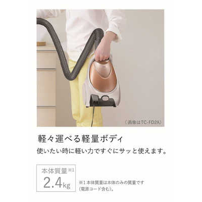 美品 紙パック式 掃除機 TC-FJ2A-C 三菱 21年製 三菱 MITSUBISHI 紙パック式掃除機 C TC-FJ2A-C の通販