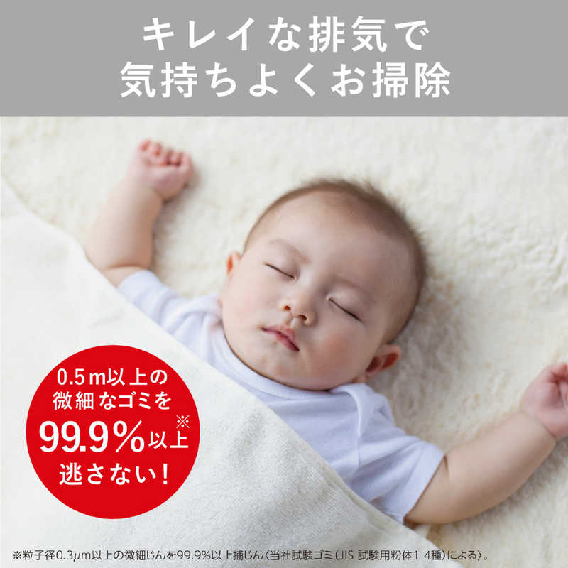 大きな割引 三菱 ミツビシ Be-K TC-ED2B-S プレミアムシルバー 1号