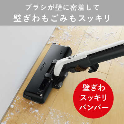 三菱 MITSUBISHI キャニスター掃除機 サイクロン式 プレミアムシルバー