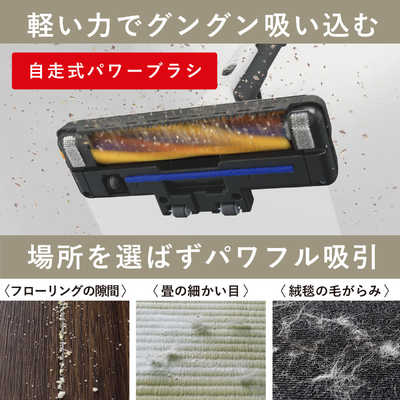 三菱電機　Be-k 2024年　紙パック　掃除機TC-FD2D自走式パワーブラシ Amazon | 三菱電機 Be-K(ビケイ) 紙パック掃除機 小型 軽量 自走