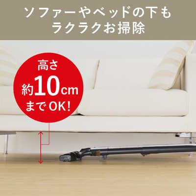 三菱 MITSUBISHI キャニスター掃除機 紙パック式 Be-K (ビケイ