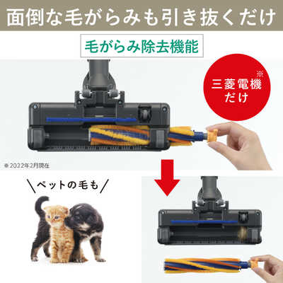 マキ ページ　ブラック　 ホワイト　皮 バッグ　計２点 YAKPAK トートバッグ 2WAY キャンバス ショルダー メンズ
