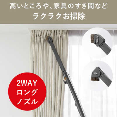 三菱 MITSUBISHI キャニスター掃除機 紙パック式 Be-K (ビケイ
