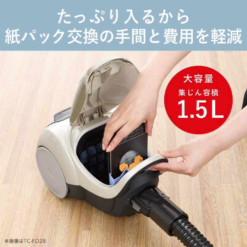 三菱　MITSUBISHI 三菱　MITSUBISHI 紙パック式掃除機 シャイニーブルー [紙パック式 /コード式] TC-FM2B-A TC-FM2B-A