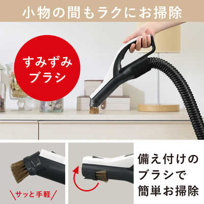 三菱 MITSUBISHI キャニスター掃除機 紙パック式 Be-K (ビケイ