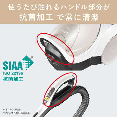三菱 MITSUBISHI キャニスター掃除機 紙パック式 Be-K (ビケイ