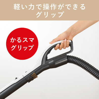三菱 MITSUBISHI キャニスター掃除機 紙パック式 Be-K (ビケイ