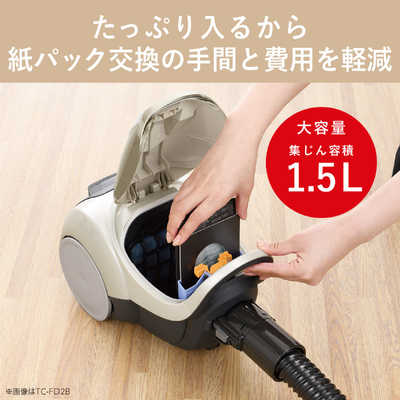 三菱 MITSUBISHI キャニスター掃除機 紙パック式 Be-K (ビケイ