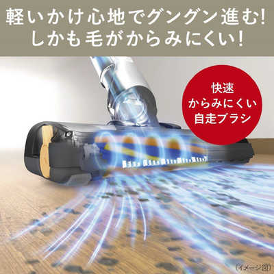 三菱 MITSUBISHI キャニスター掃除機 紙パック式 BeK (ビケイ