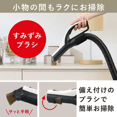 三菱 MITSUBISHI キャニスター掃除機 紙パック式 BeK (ビケイ