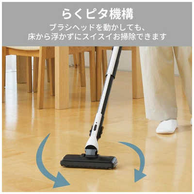 三菱 MITSUBISHI 【アウトレット】サイクロン式掃除機Be-K Be-K