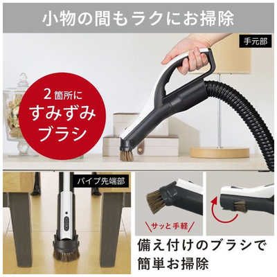 三菱 MITSUBISHI 【アウトレット】サイクロン式掃除機Be-K Be-K