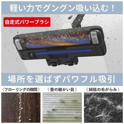 三菱 MITSUBISHI キャニスター掃除機 紙パック式 Be-K (ビケイ
