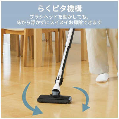 三菱 MITSUBISHI キャニスター掃除機 紙パック式 Be-K (ビケイ