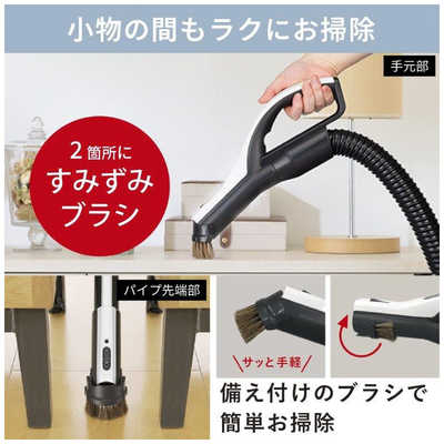 キャニスター掃除機 Be-K(ビケイ） シャイニーブルー TC-FM2D-A キャニスター掃除機 Be-K(ビケイ） シャイニーブルー TC-FM2D-A [紙