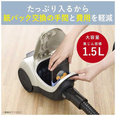 三菱 MITSUBISHI キャニスター掃除機 紙パック式 Be-K (ビケイ