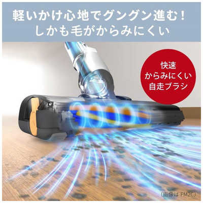 三菱 MITSUBISHI キャニスター掃除機 紙パック式 Be-K (ビケイ