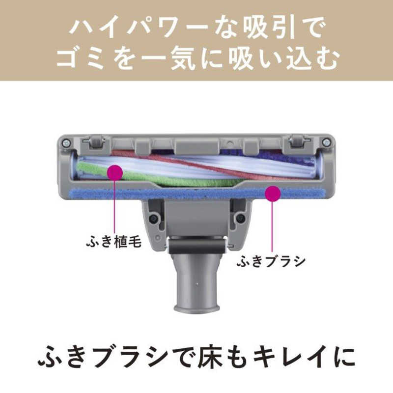三菱　MITSUBISHI 三菱　MITSUBISHI 紙パック式掃除機 Be-K(ビケイ) ［紙パック式 /コード式］ アイボリー TC-FJ2D-C TC-FJ2D-C