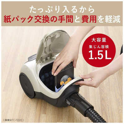 三菱 MITSUBISHI キャニスター掃除機 紙パック式 Be-K (ビケイ