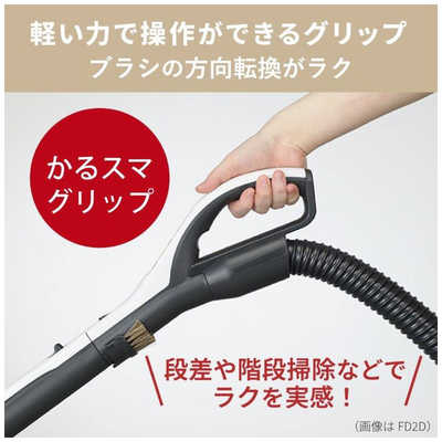 三菱 MITSUBISHI キャニスター掃除機 紙パック式 Be-K (ビケイ