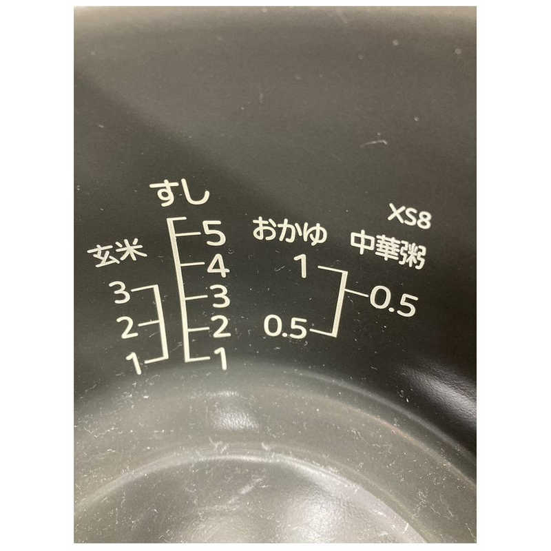 三菱　MITSUBISHI 三菱　MITSUBISHI 炊飯器 5.5合 備長炭 蒸気レスIH クリスタルホワイト NJ-XSC10J-W NJ-XSC10J-W