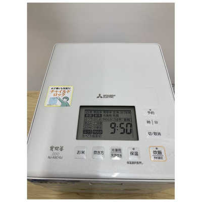 Amazon | 三菱電機 炊飯器 5.5合 IH式 日本製 蒸気レス 備長炭炭