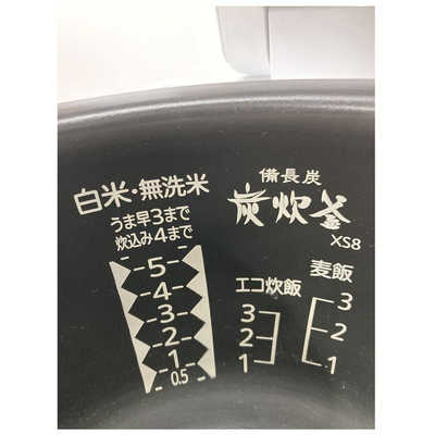 三菱 MITSUBISHI 炊飯器 5.5合 備長炭 蒸気レスIH クリスタルホワイト