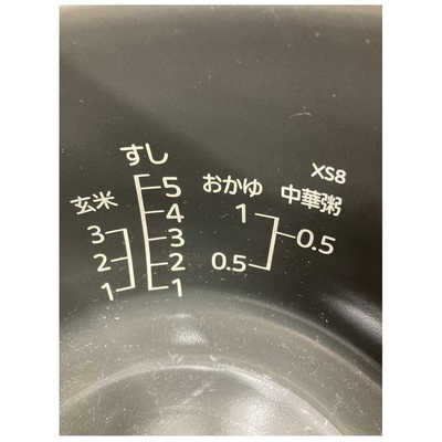 三菱 MITSUBISHI 炊飯器 5.5合 備長炭 蒸気レスIH クリスタル