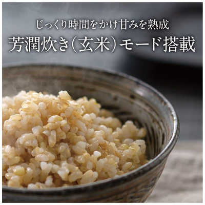 三菱 MITSUBISHI 炊飯器 3.5合 本炭釜 IH 黒曜 NJ-SWD06-B の通販