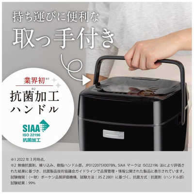 三菱 MITSUBISHI 炊飯器 3.5合 本炭釜 IH 黒曜(こくよう) NJ-SWD06-B