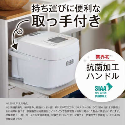 Amazon | 三菱電機 炊飯器 3.5合 IH式 日本製 一人暮らし 炭炊釜