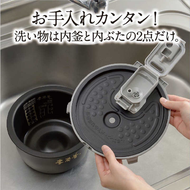三菱　MITSUBISHI 三菱　MITSUBISHI 炊飯器 5.5合 本炭釜 月白（げっぱく）IH NJ-VWD10-W NJ-VWD10-W